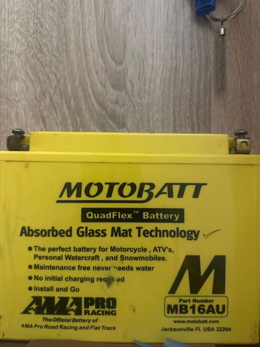 Акумумулатор батерия гел добра 20MAH ducati