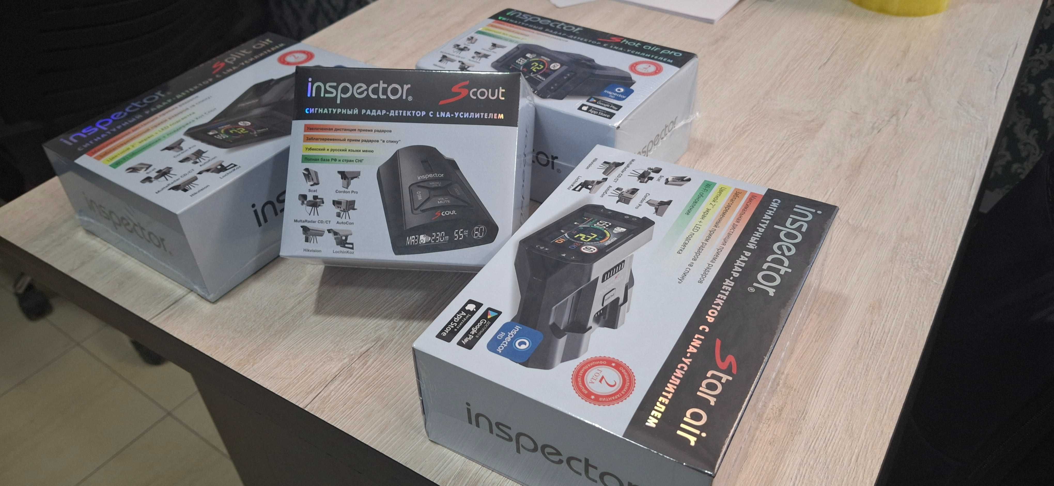 Радар-детектор Inspector Scout, черный
