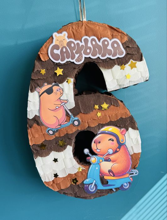 Пинята Капибара