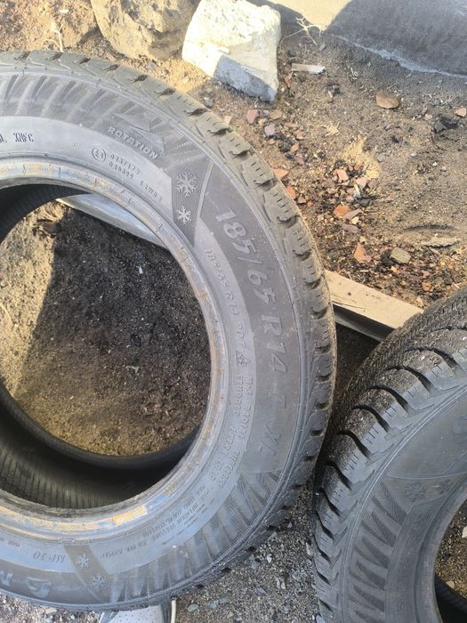 Зимние шины 2 шт