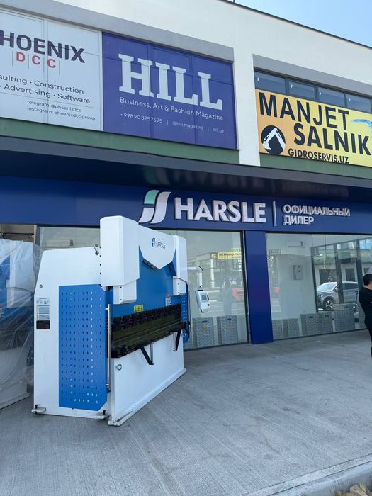 Листогиб гидравлический ЧПУ