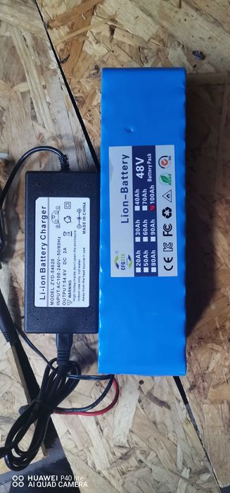 Acumulator 48v cu încărcător