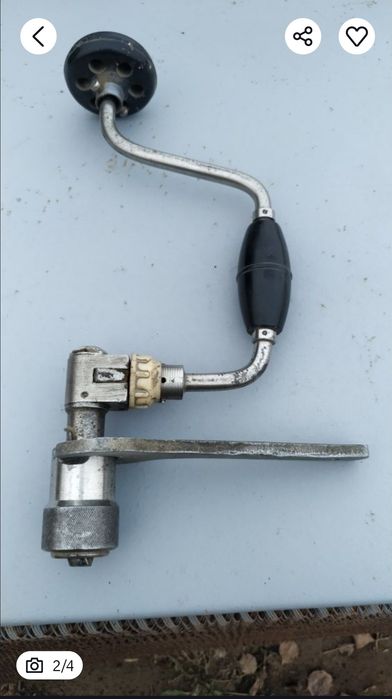 Коловорот СССР .