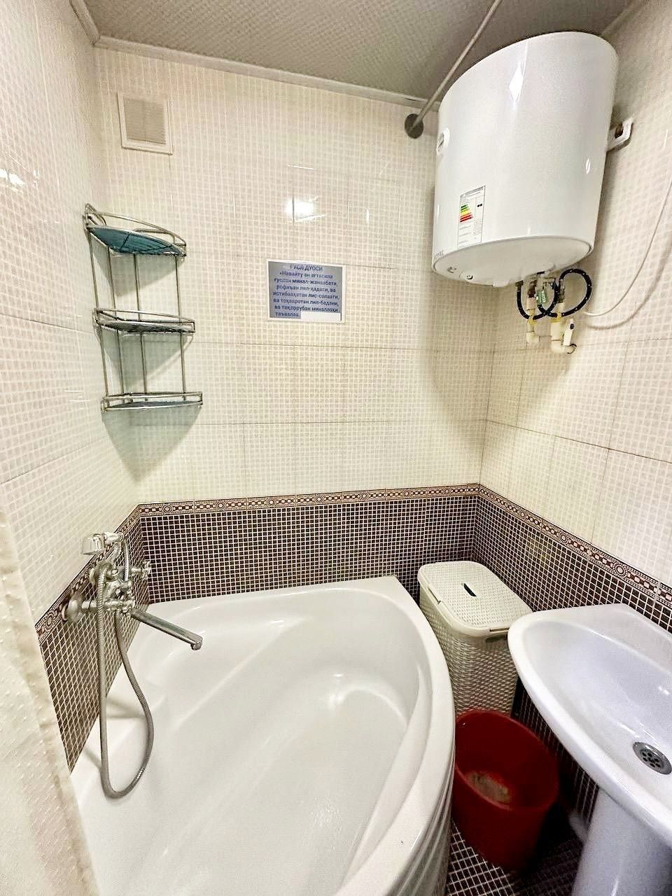 Продаётся квартира