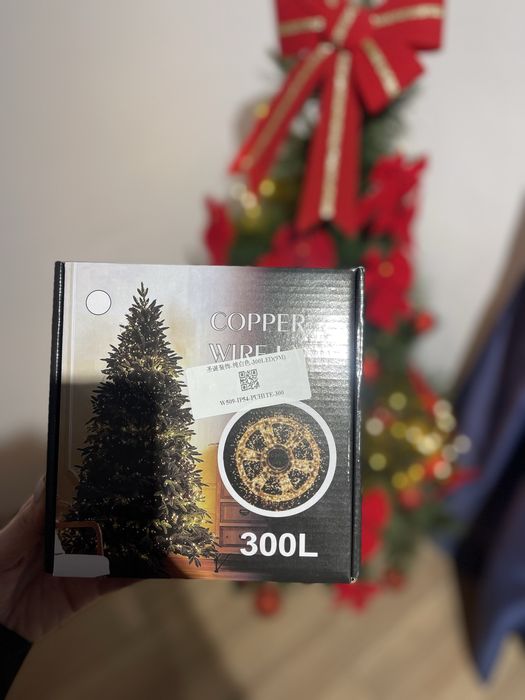 Коледни лампички