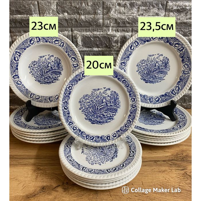 Сервиз за хранене