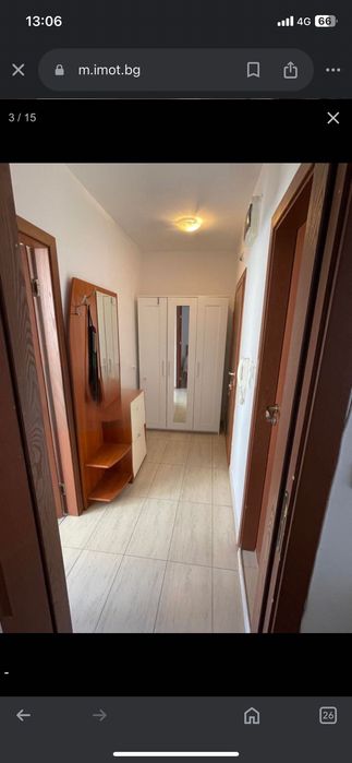 Дава се под наем Двустаен апартамент в Пловдив, Кършияка - 65 кв.м за 306 € - Снимка #1