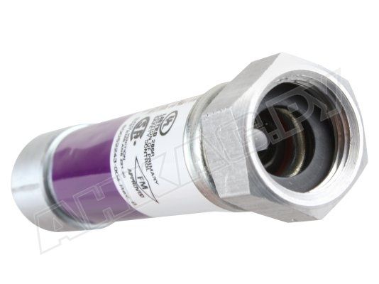 Датчик пламени Honeywell C7027A1049