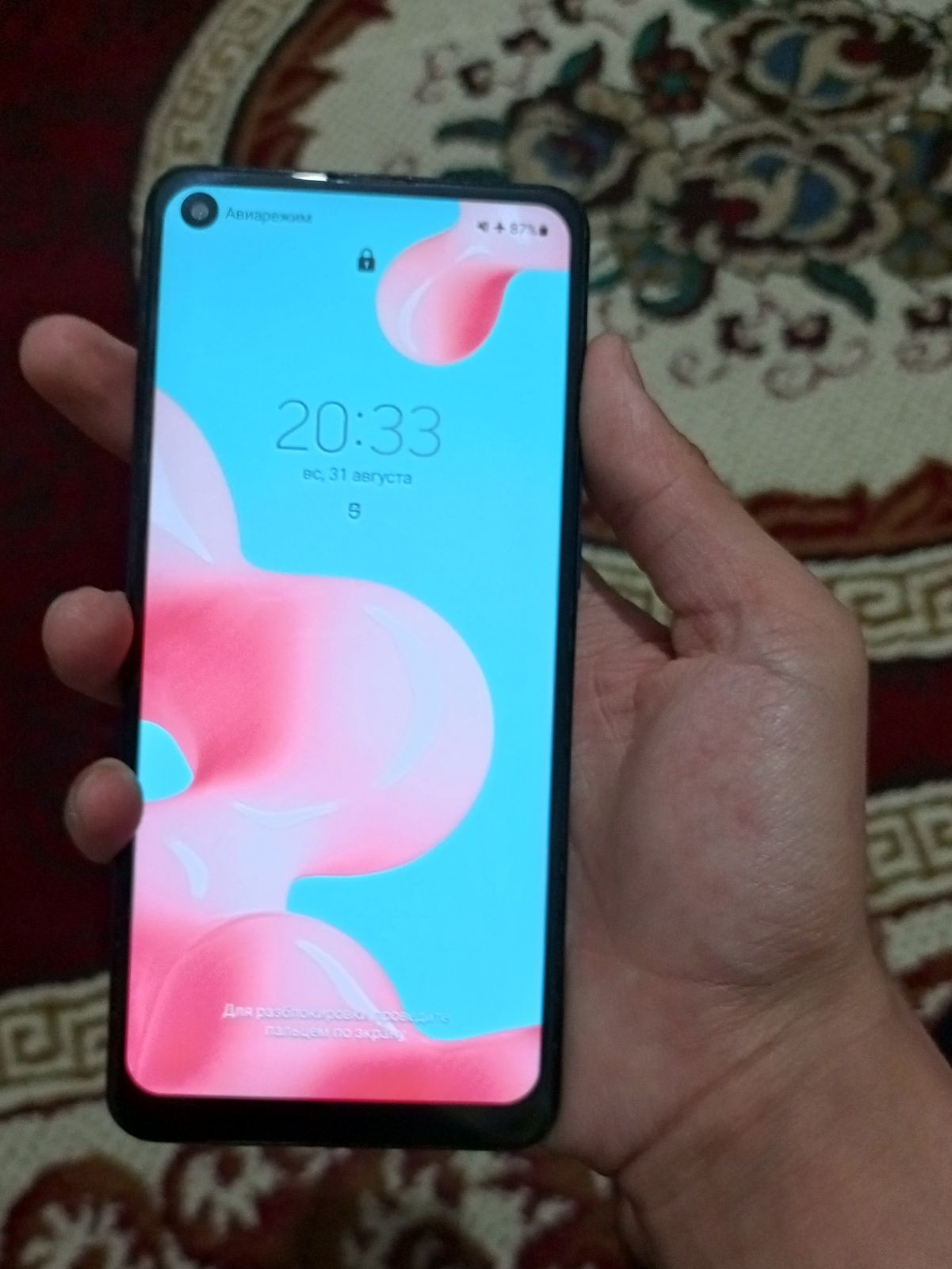 Samsung a21s sotiladi