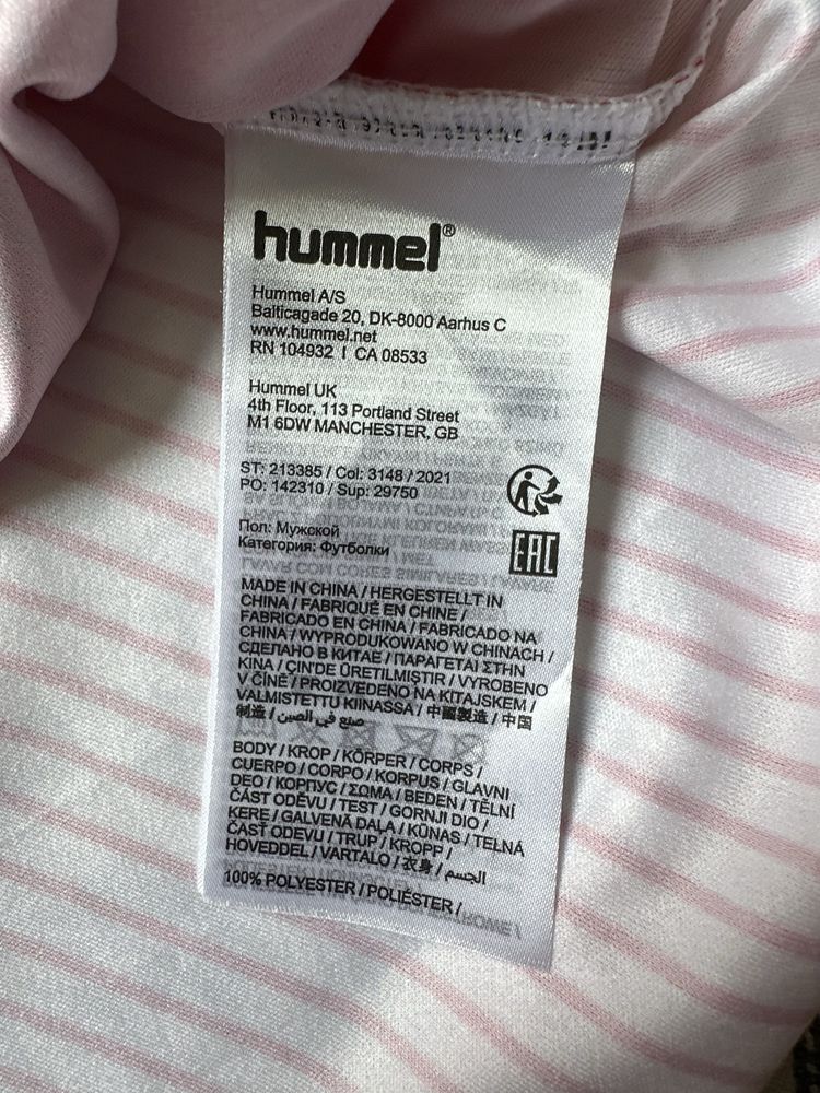 Hummel Denmark original тениска.XL