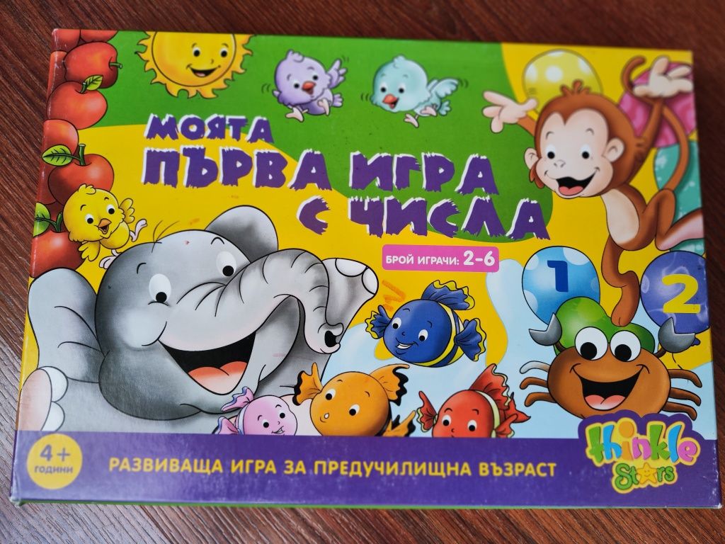 Моята първа игра с числа Thinkle Stars