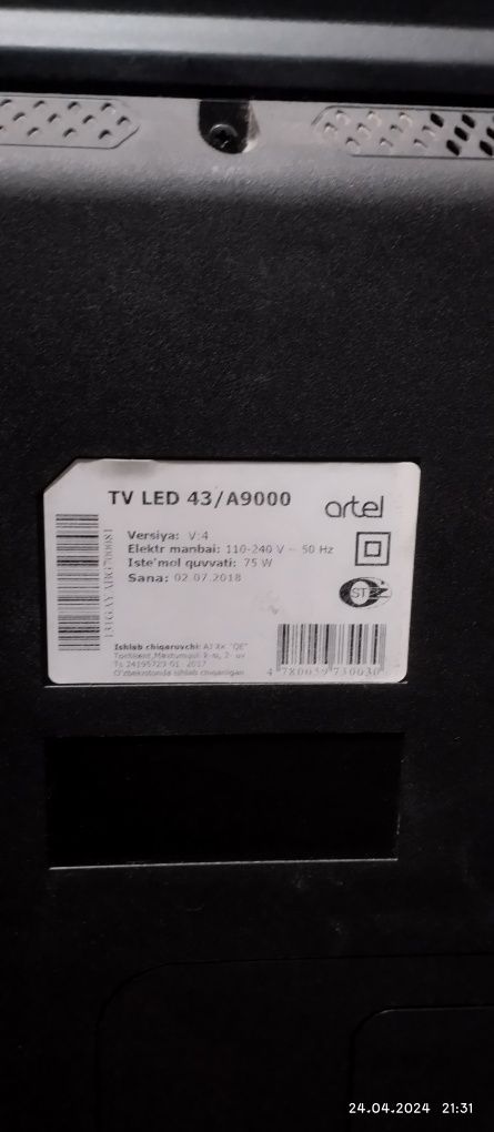 Телевизор Artel a9000