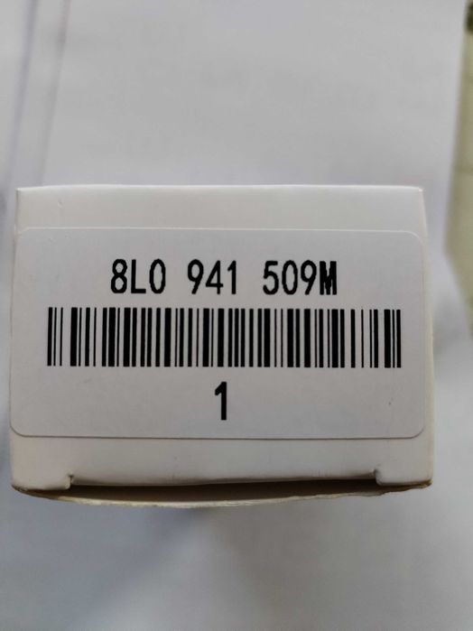 Дистанционно, заготовка ключ и аварийни Audi