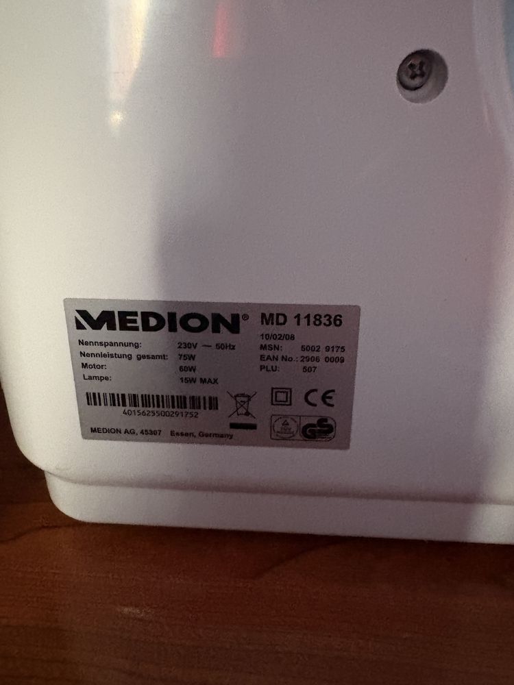 Masina de cusut electrica