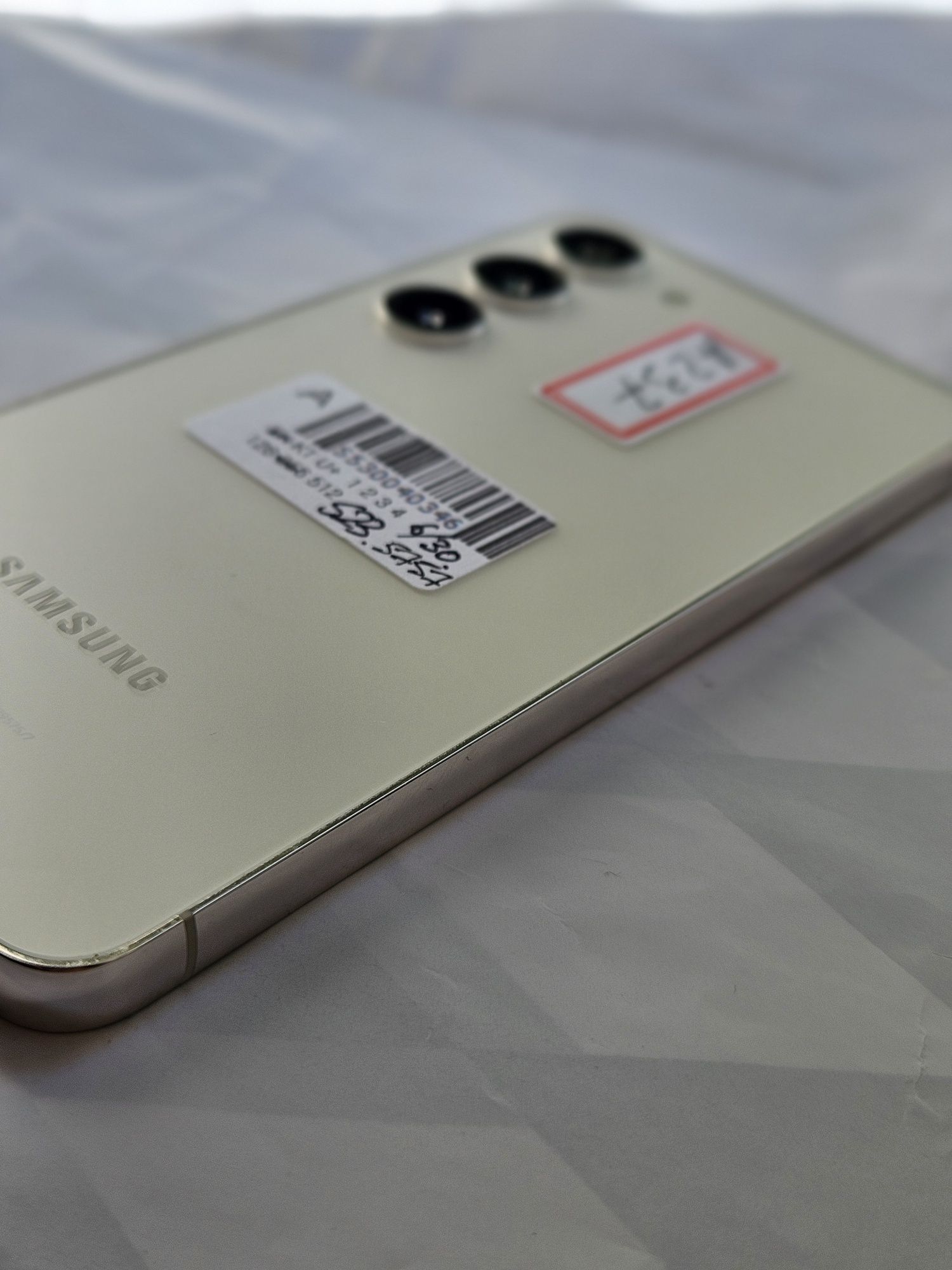 Samsung s23 5G 256gb Garatya bor