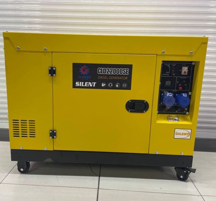 Generator 10 kv безшумний