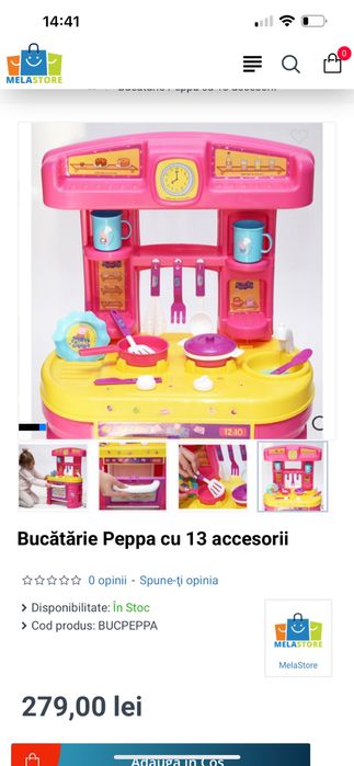 Bucatarie copii in stare perfecta