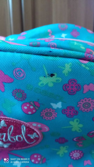 Ученическа раница Gabol