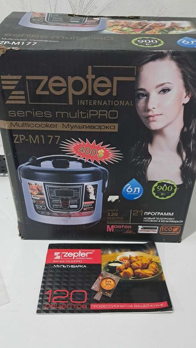 Продам мультиварку