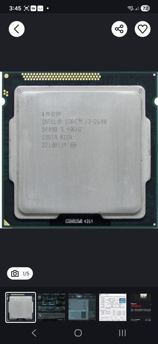 Продавам i7 2600 lga 1155