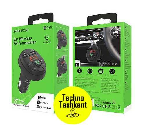 Car Wireless FM Transmitter