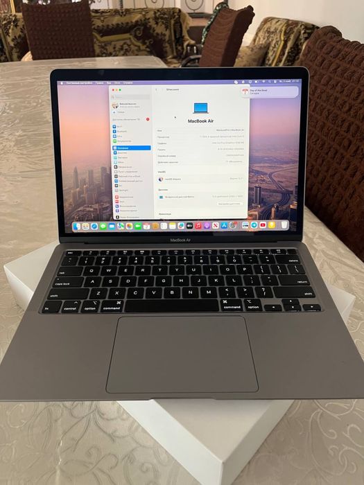 Macbook air 2020 idiall