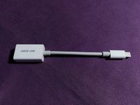 Green Lion OTG Lightning to USB