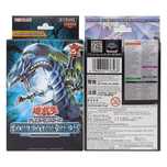 Loturi Yu-Gi-Oh/Grand Archive/Goddess Story M/NM