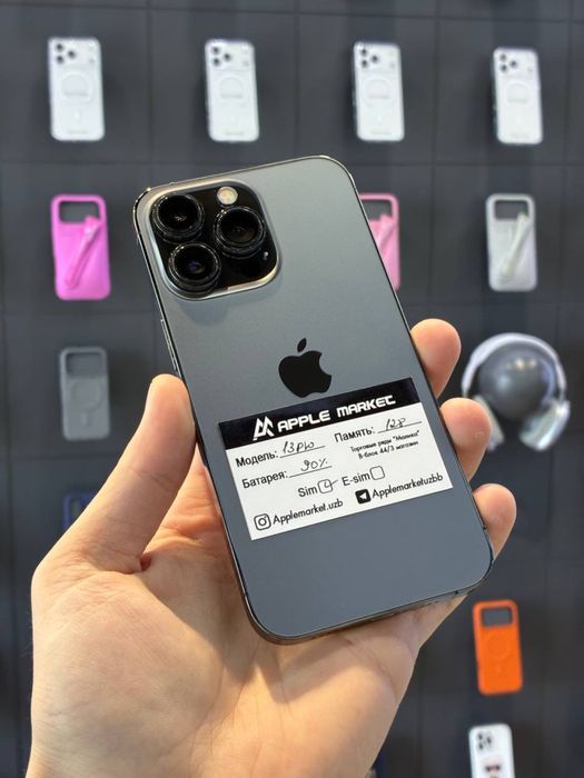 iPhone 13 Pro 128 Gb