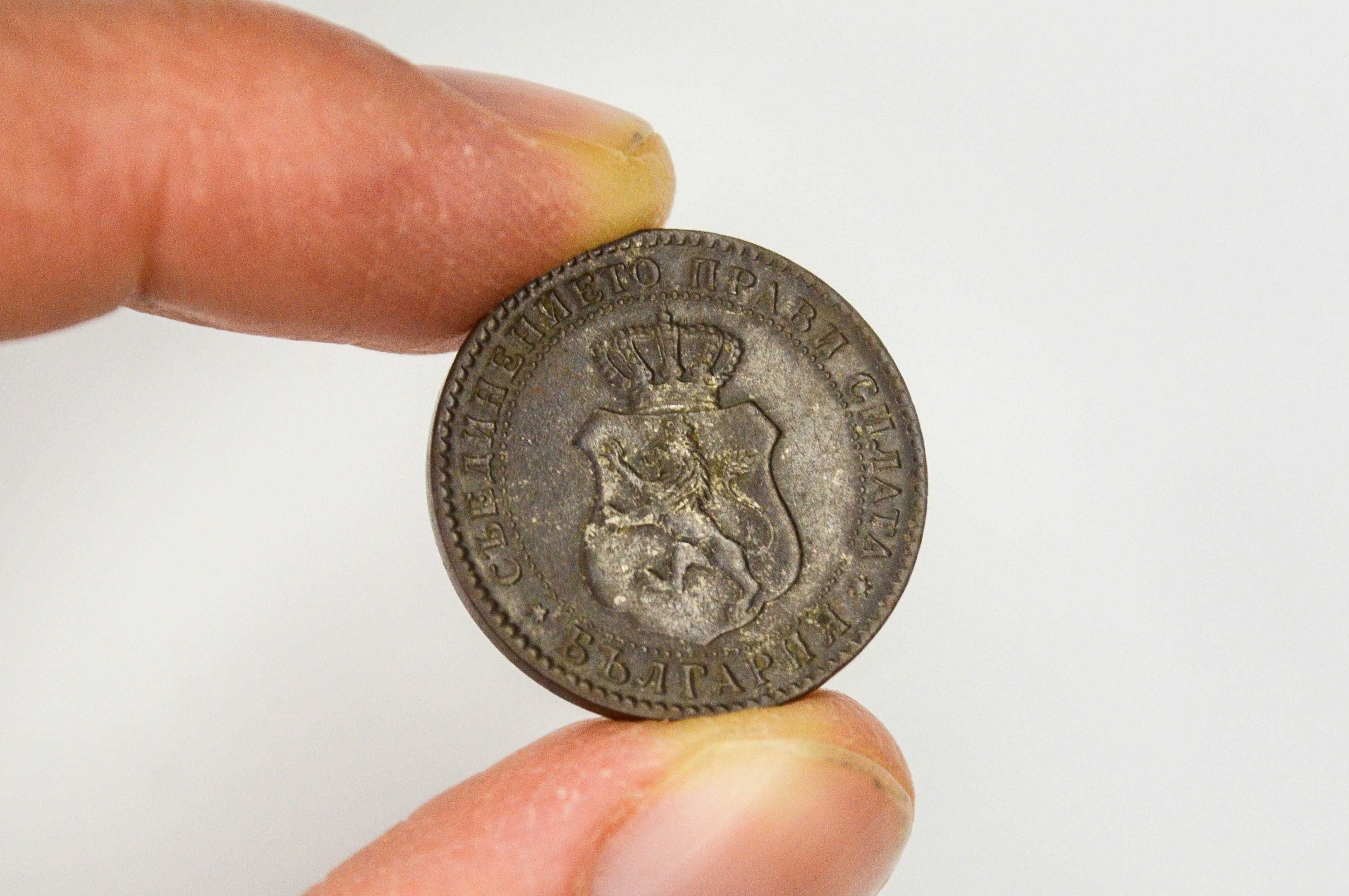 10 стотинки от 1888 година