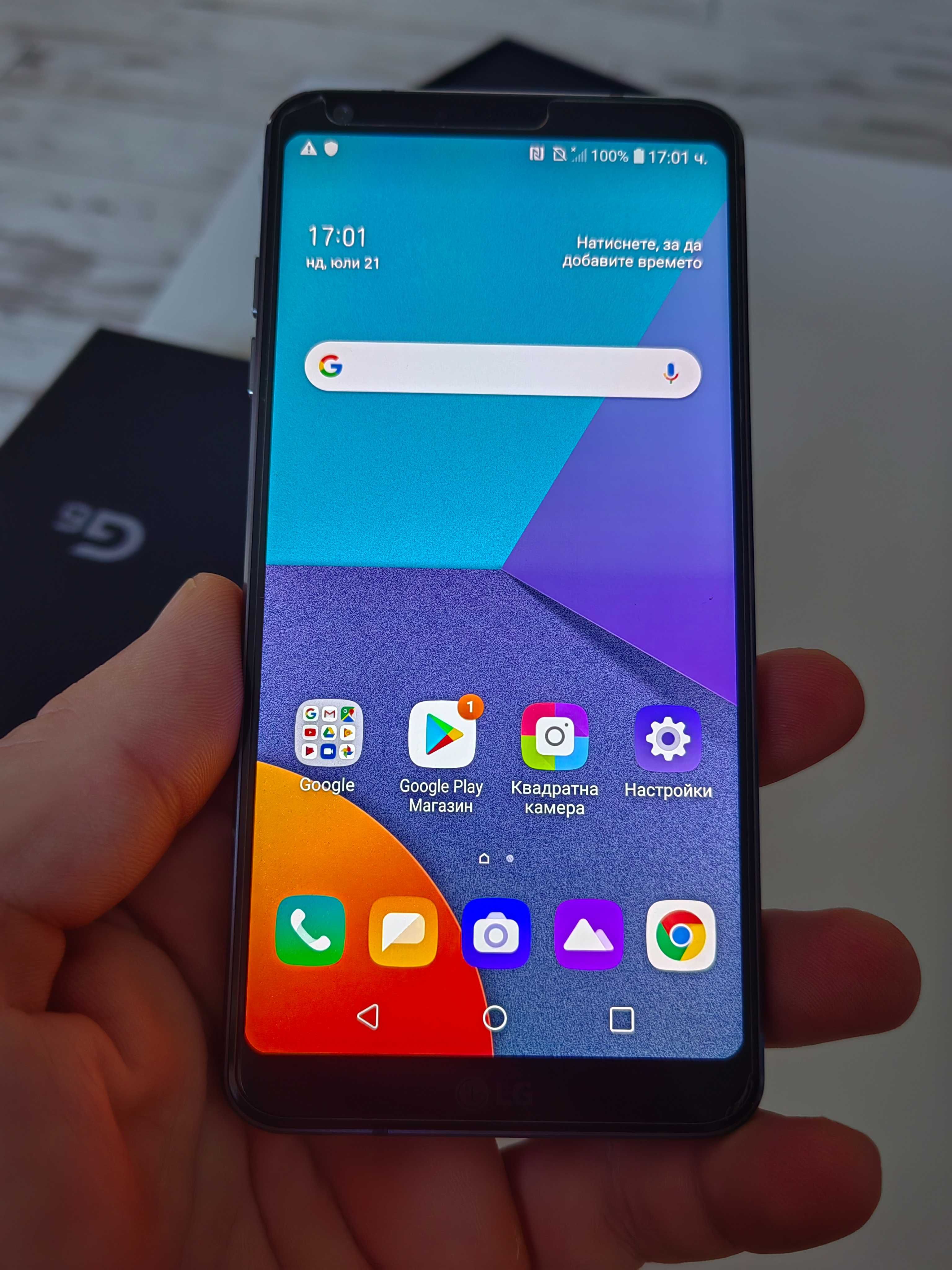 Телефон LG G6 като НОВ!