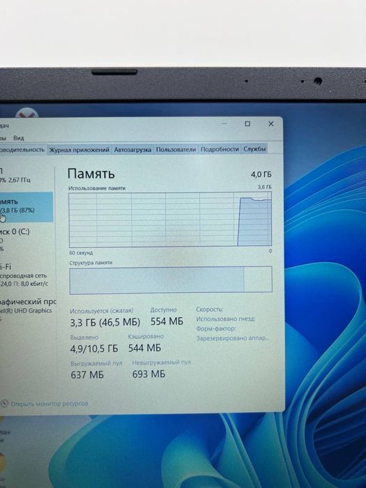 Acer Aspire 3 core i3-10