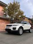 Vand  Land Rover  Rang  Rover  Evoque  an fabricatie 2017 , km reali