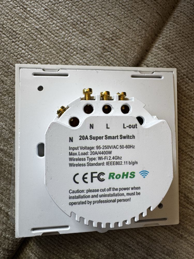 Ключ за бойлер с WiFi управление 40A до 8 kW
