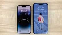 Geam ecran Iphone 13 pro 13 pro max 14 pro 14 pro max
