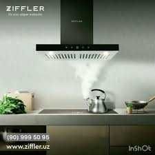 Вытяжка ZIFFLER 800m3/s