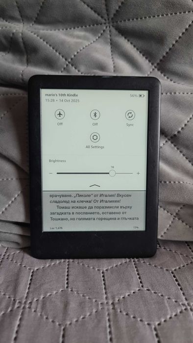 Kindle  10th поколение подсветка wifi Bluetooth