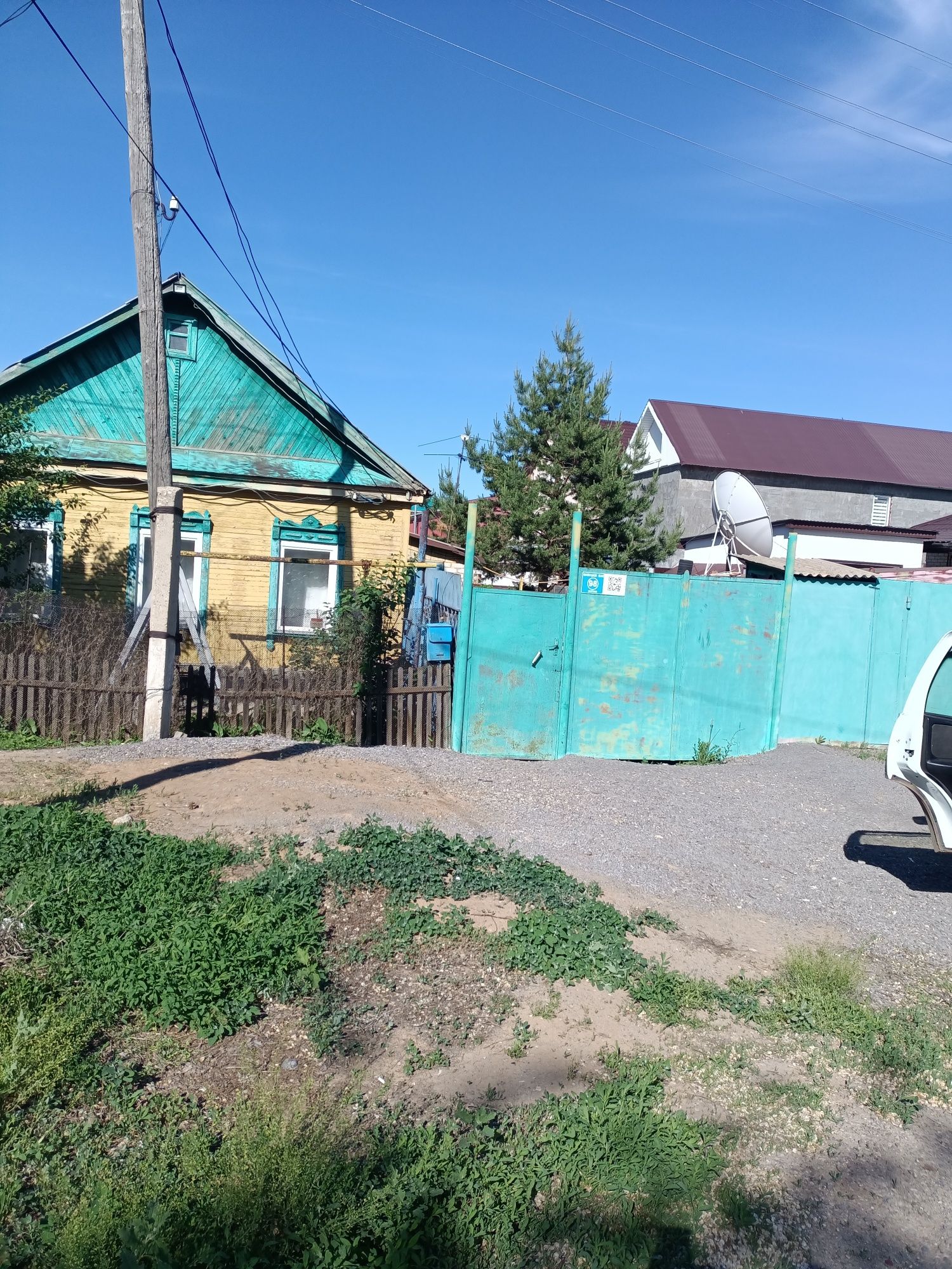 Продам дом на Москве