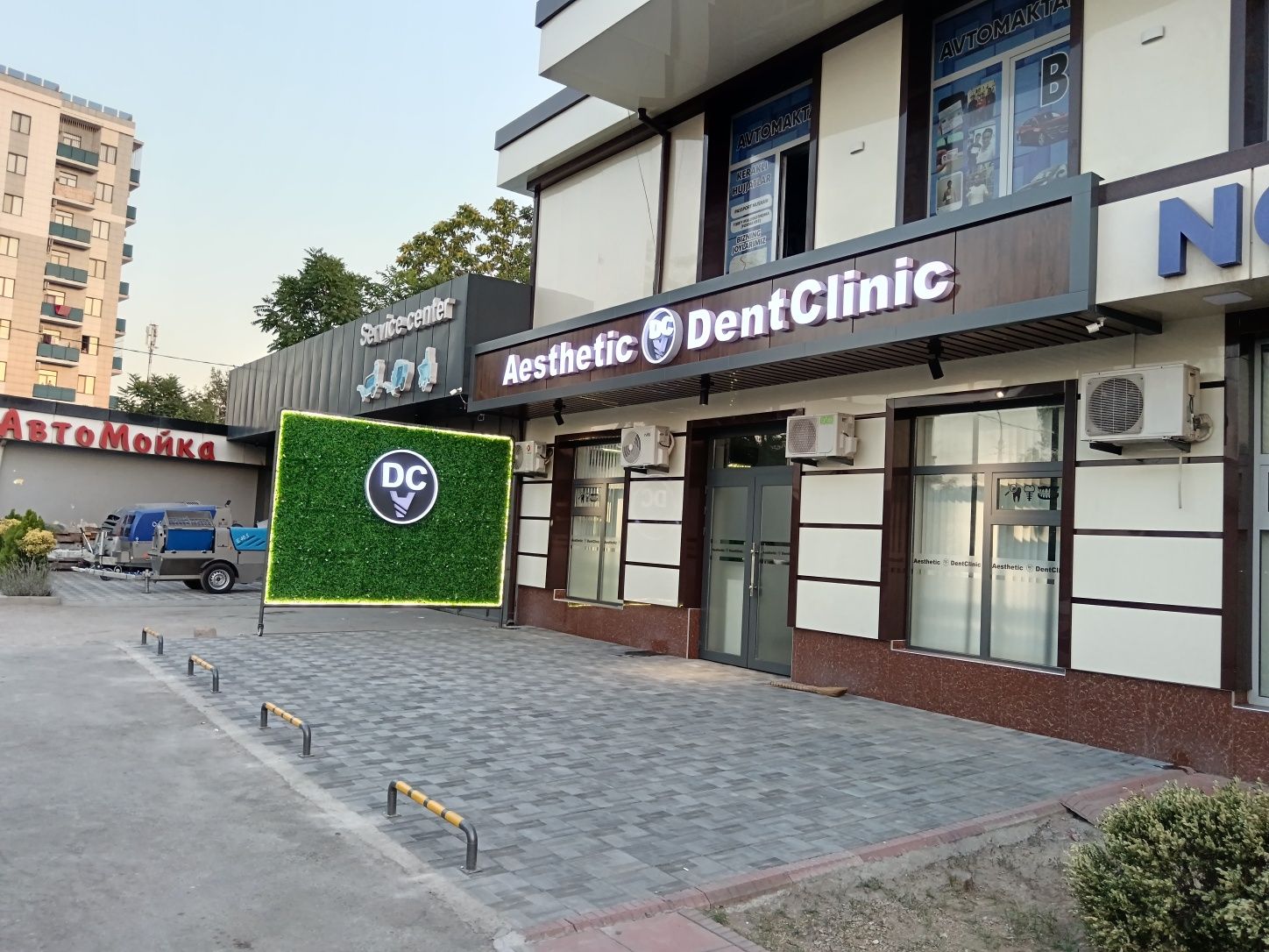 Tashqi reklama, bukva, наружная реклама banner orakal pechat ligtboox