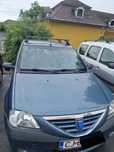 Vand Dacia Logan