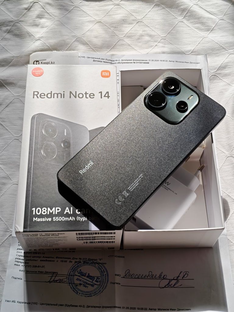 Redmi Note 14 256 gb