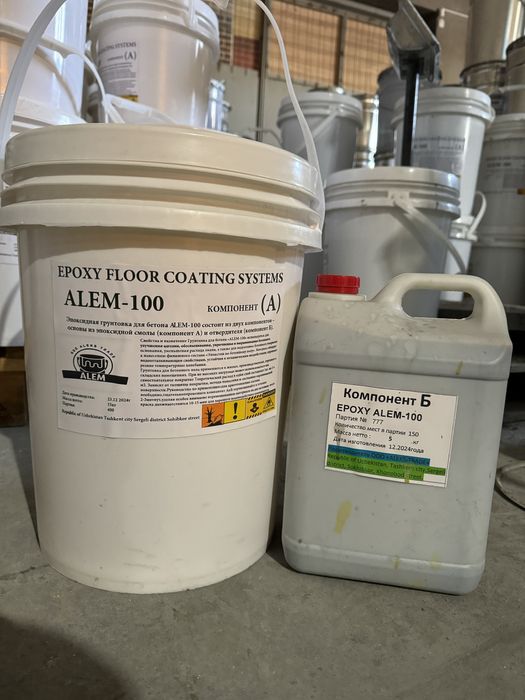 Эпоксидный налывной пол 5 $