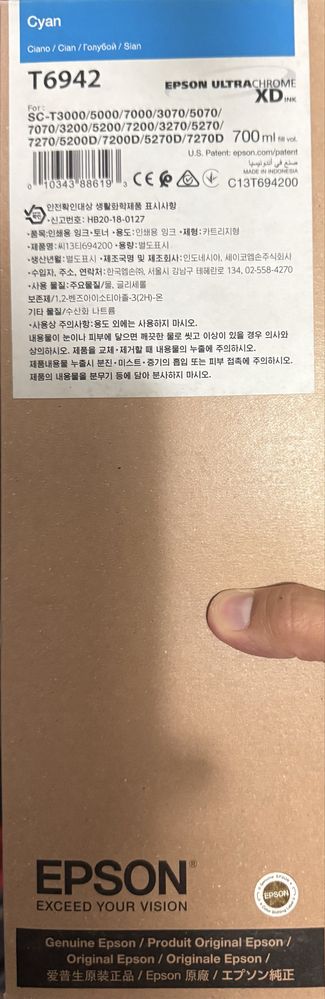 Картридж для плоттера Epson