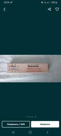 nutromix vitamin I minerali
