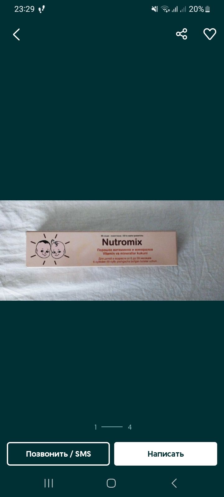 nutromix vitamin I minerali