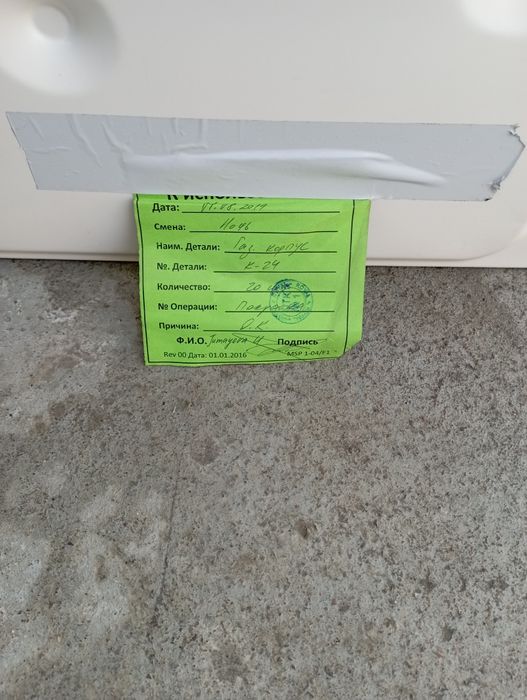 Dvuhkontir Akfa katyol sotiladi yangi