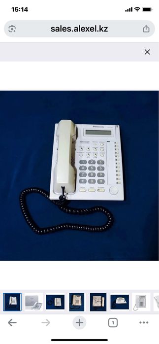 Системный телефон Panasonic KX-T7730RU (новый)