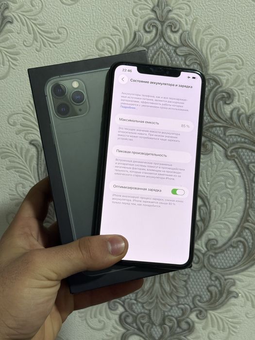 Iphone 11 pro max 85%