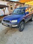 Toyota Rav4 2.0i - НА ЧАСТИ