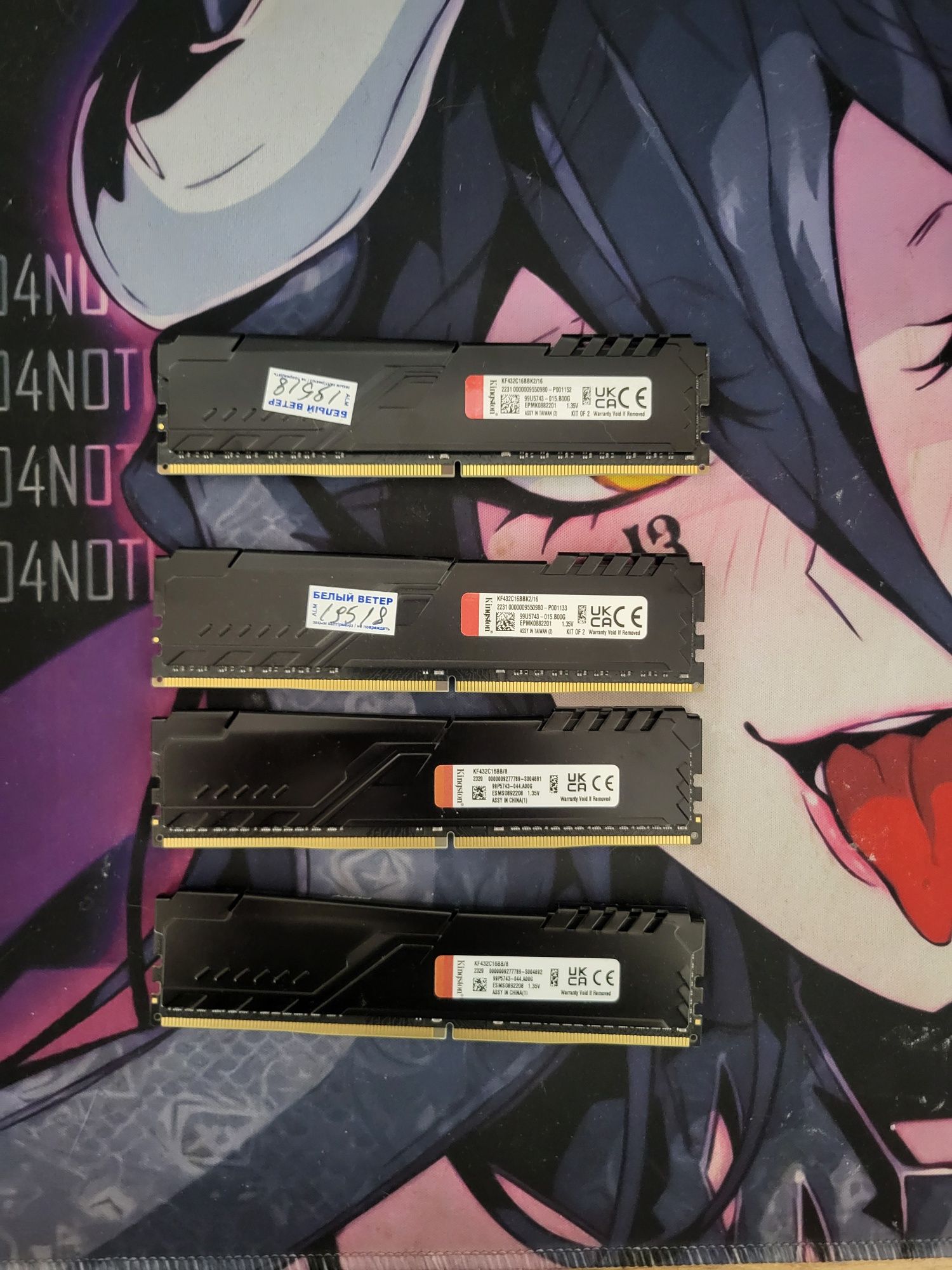 Озу Kingston ddr4 32gb